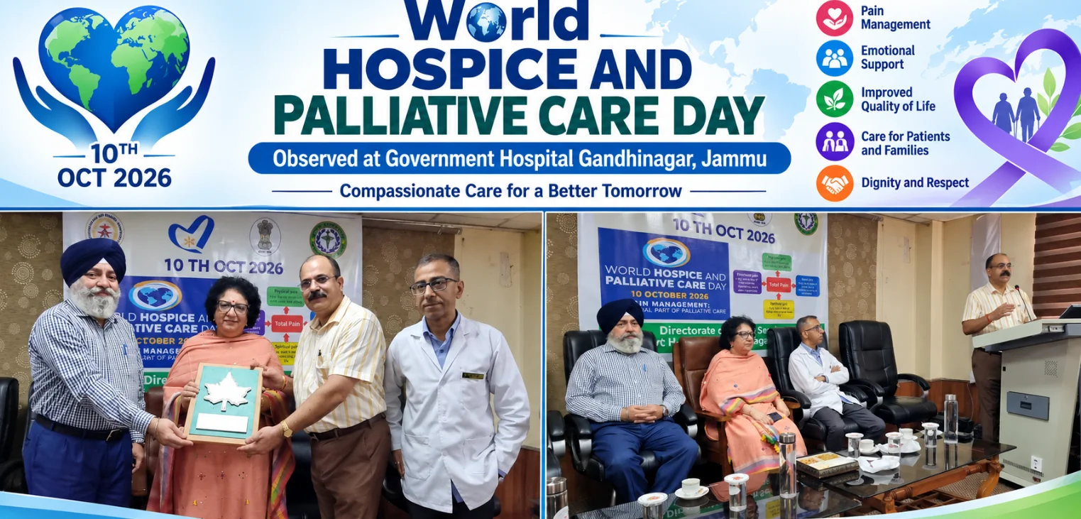 World Hospice and Palliative Care Day Observed at Government Hospital Gandhinagar, Jammu