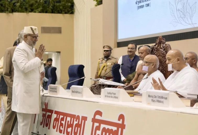 Mahavir’s Teachings Offer Roadmap To Navigate Global Unrest: Vice President