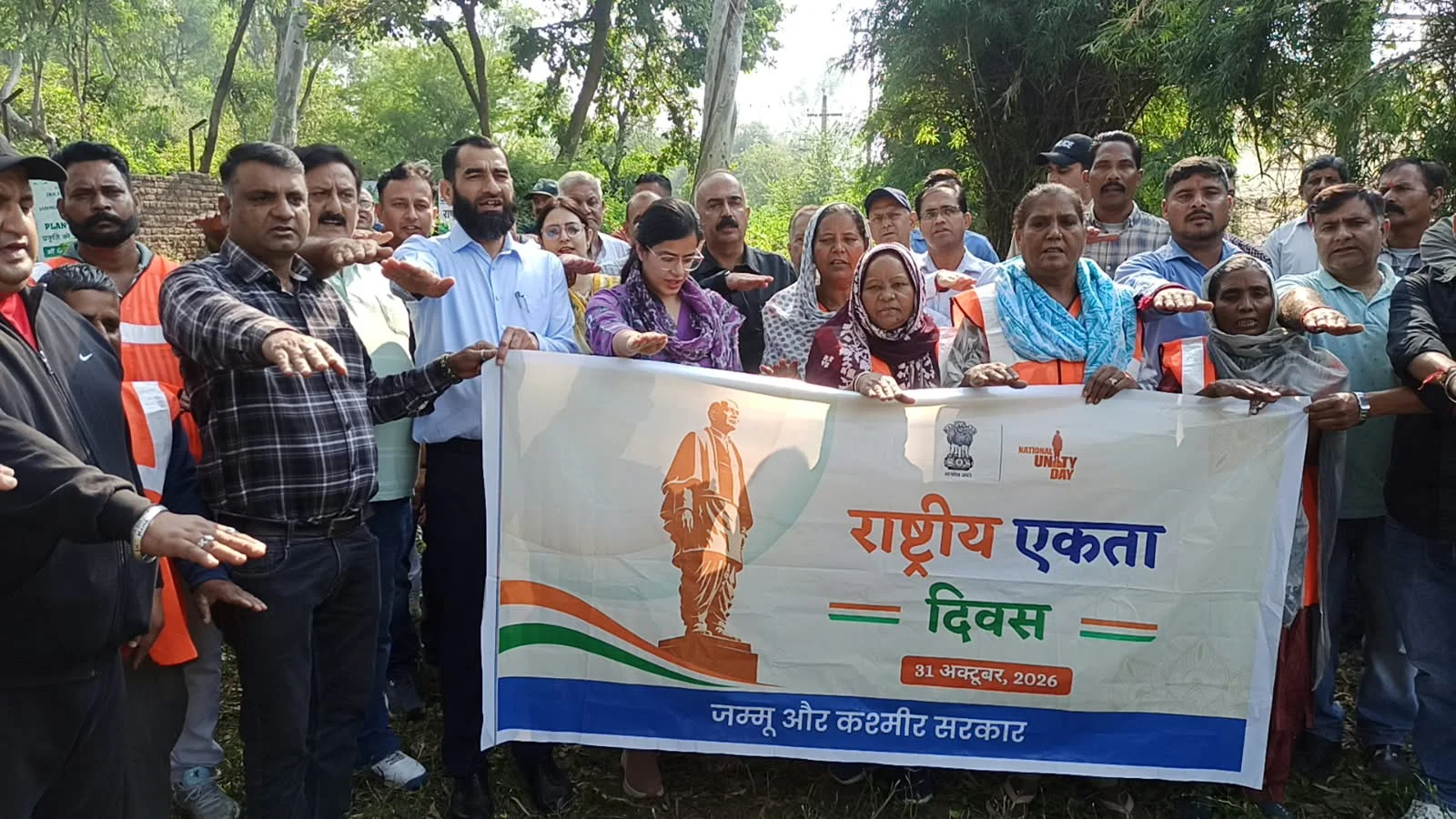 JMC Organises Cleanliness and Plantation Drives on Ekta Diwas in Ward 36