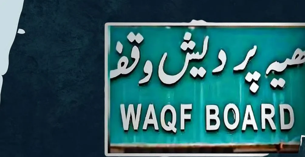 Waqf Board’s Proposal for Common Friday Sermons Faces Opposition from NC, PDP and MMU