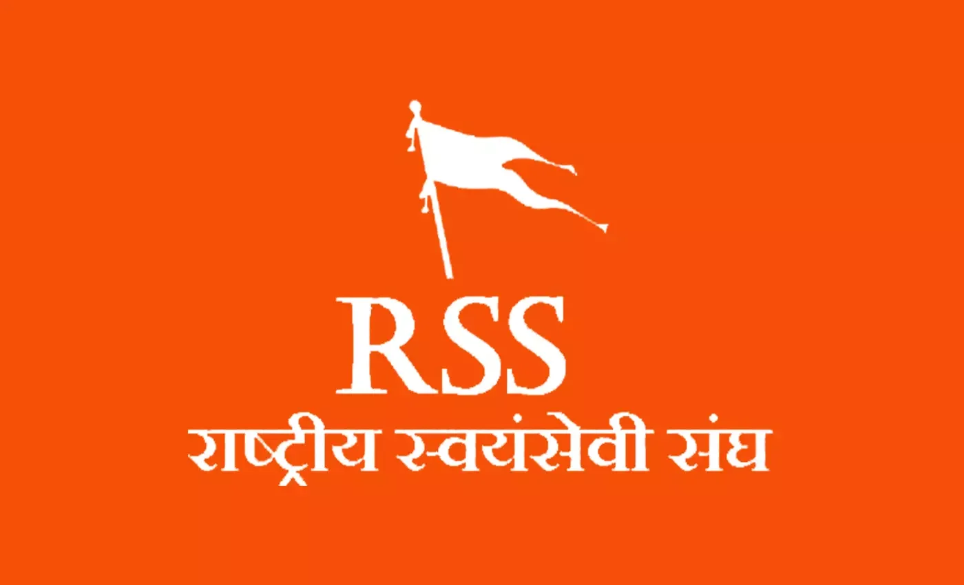 RSS grieves over donation theft in Ayodhya Ram Temple