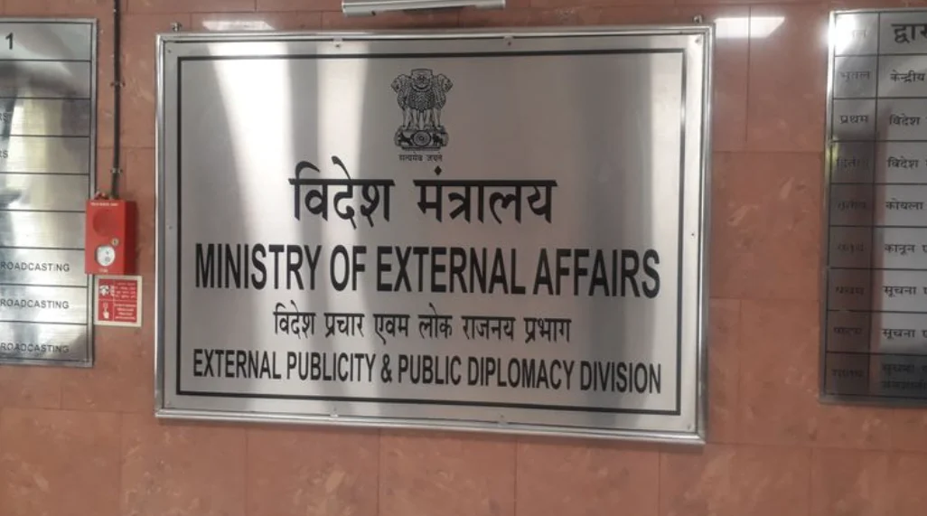India Condemns Deadly Church Attack in Jordan That Killed Seven