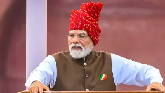 PM Modi Announces Free Online Coaching for Competitive Exam Aspirants