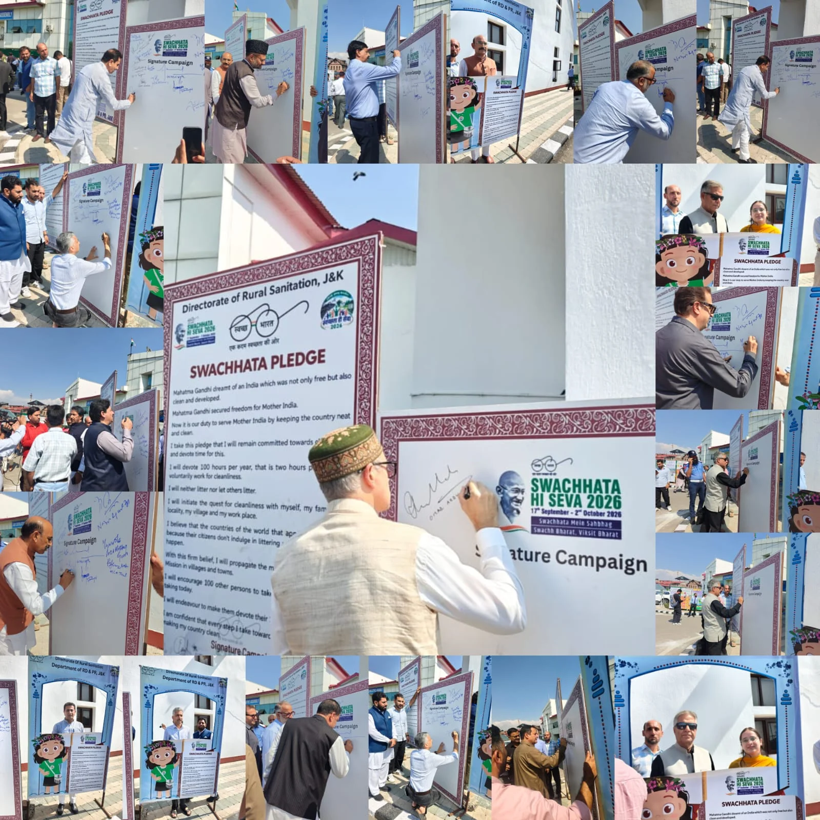 J&K Assembly holds Swachhata Hi Seva 2026 campaign; CM, Ministers, Legislators take cleanliness pledge