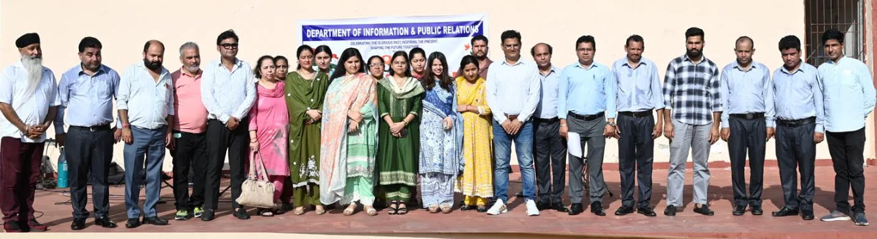 DIPR presents Patriotic Cultural Programme at Bahu Plaza