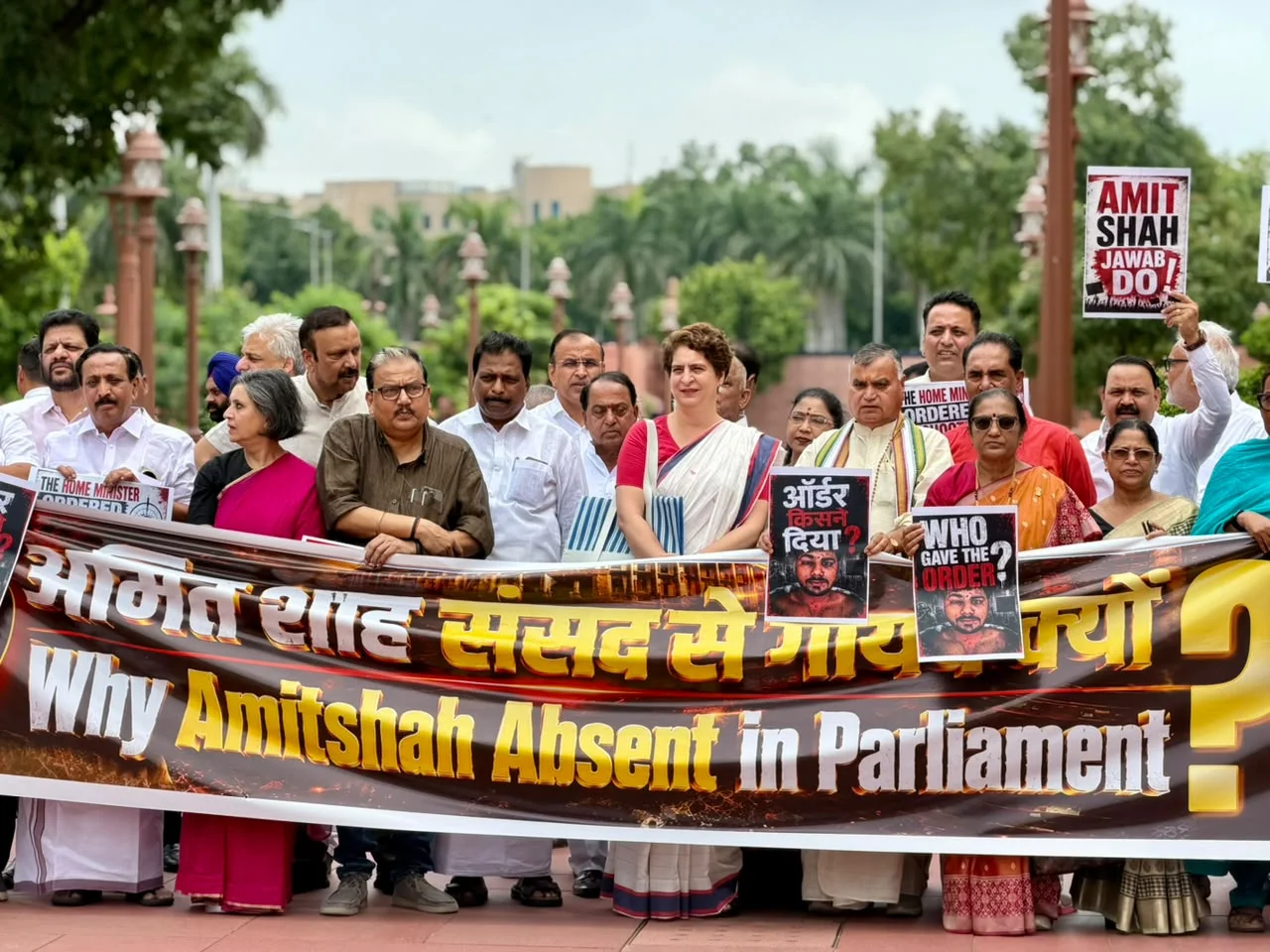 Opposition MPs Express Resentment in Parliament Over Ayodhya Donation Theft Issue, Police Action Against Students