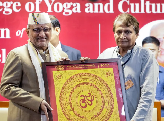 Yoga offers balance, awareness, focus amid stress of technology-driven life: Vice President Radhakrishnan
