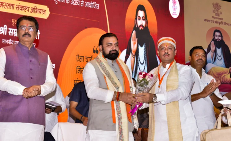 Bihar CM leads Tiranga Yatra in Patna, says Tricolour reaffirms commitment to ‘Viksit Bharat’ vision