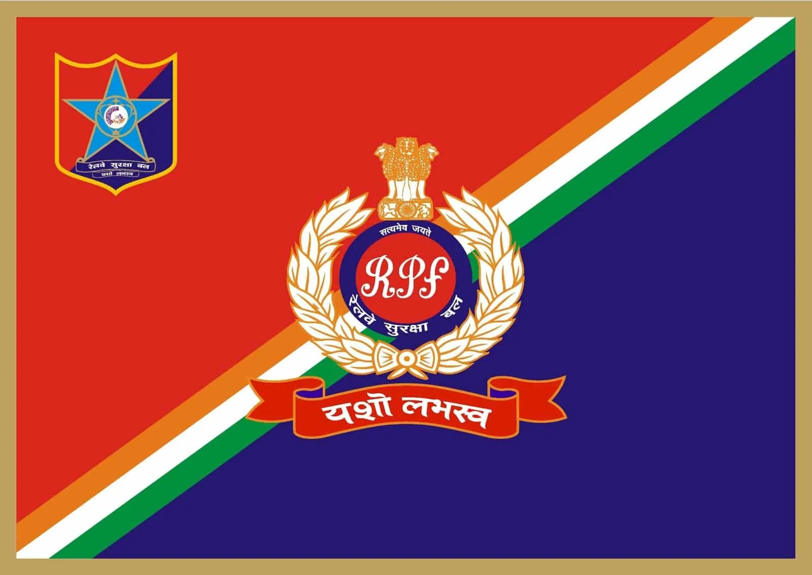 Operation Nanhe Farishte: RPF rescues 34 children, reunites them with families in Jammu
