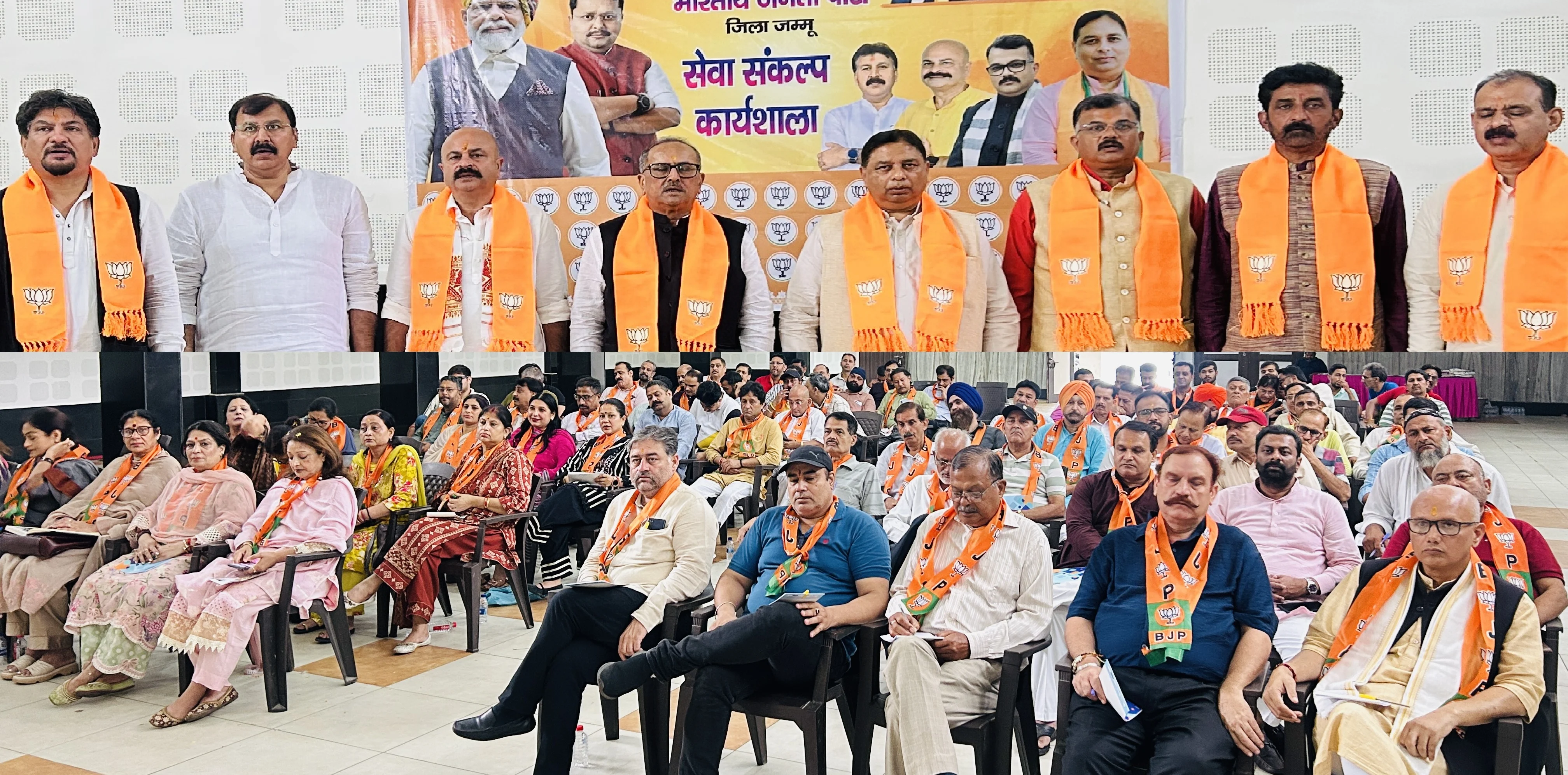 MP Sat Sharma asks BJP cadre to connect youth with Seva Sankalp through service, creativity