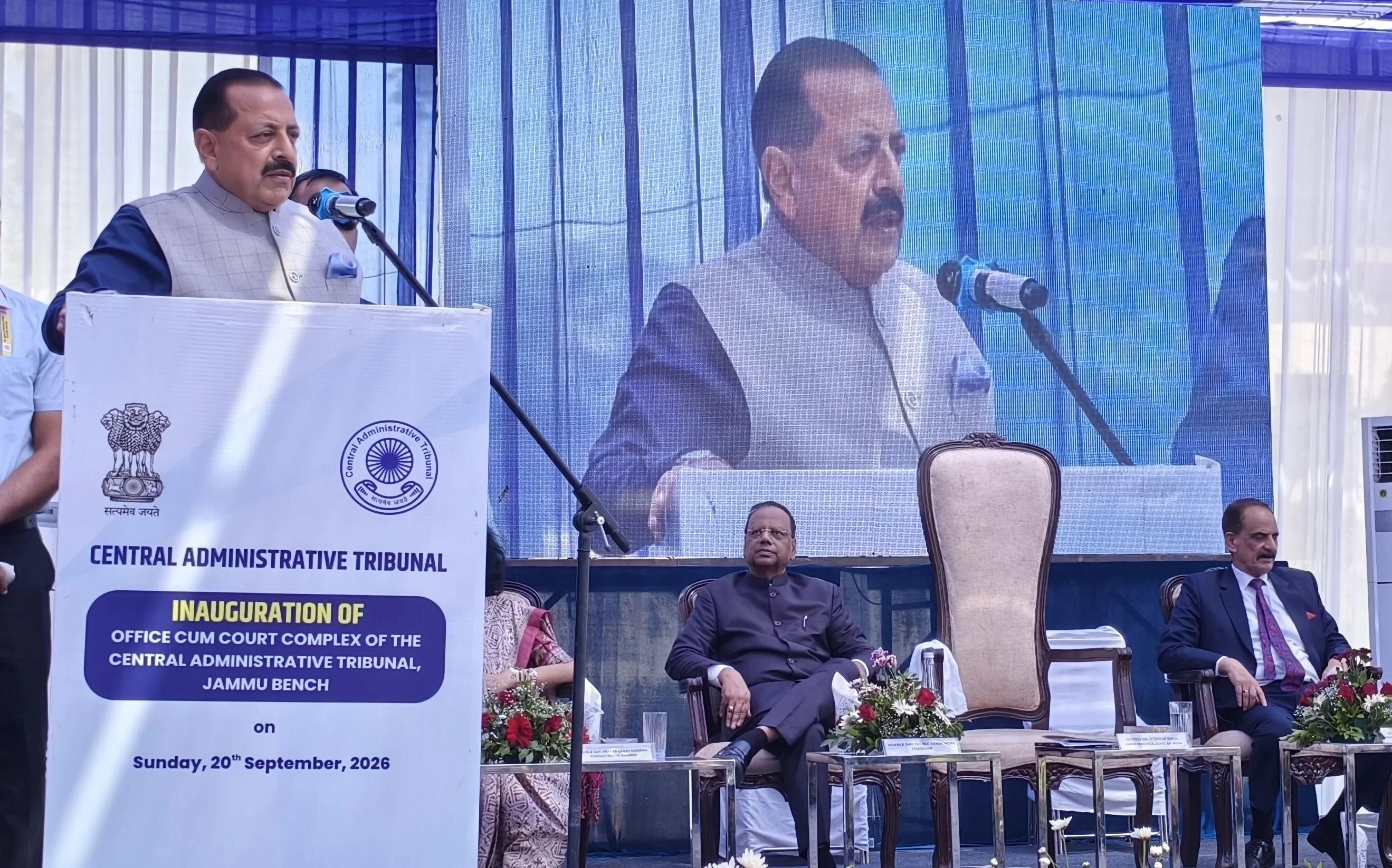CAT Jammu Bench’s Disposal of Service cases among highest in country: Dr Jitendra Singh