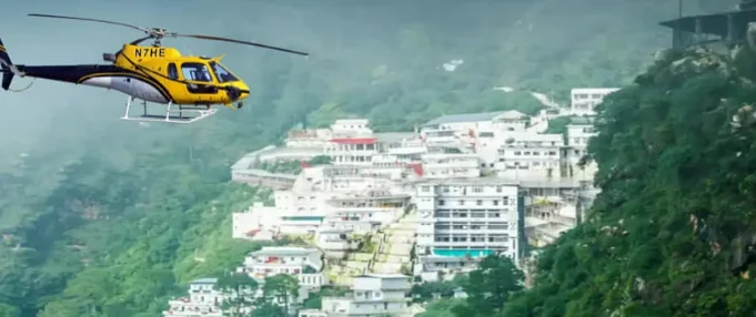 Fire Damages Mata Vaishno Devi Helipad Terminal in Reasi, No Casualties Reported