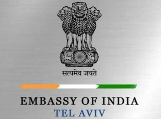 Indian National Dies In Israel; Suspect Arrested In Connection With Case