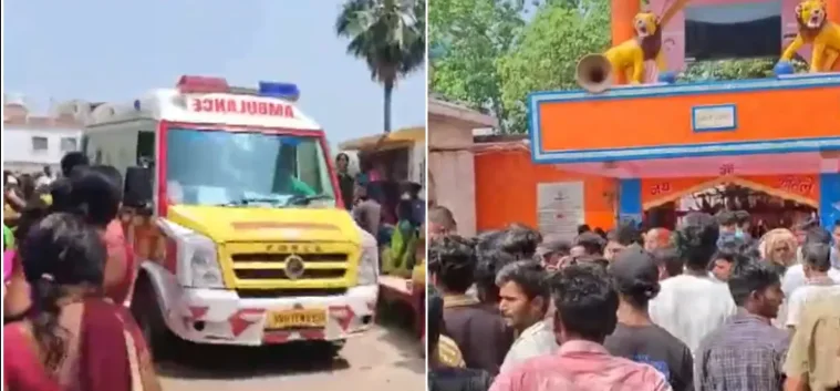 7 Killed in Stampede Near Bihar Temple; CM Announces ₹4 Lakh Ex-Gratia for Victims’ Families