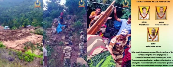 CISF Remembers Personnel Who Sacrificed Lives During Kishtwar Cloudburst Rescue