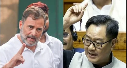 Rijiju, Rahul spar on issue of implementation of women's quota