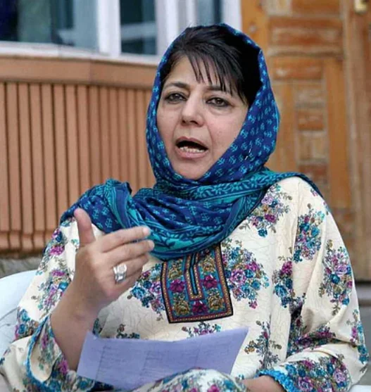 PDP to Hold District-Level Protests on August 5 Seeking Restoration of Article 370