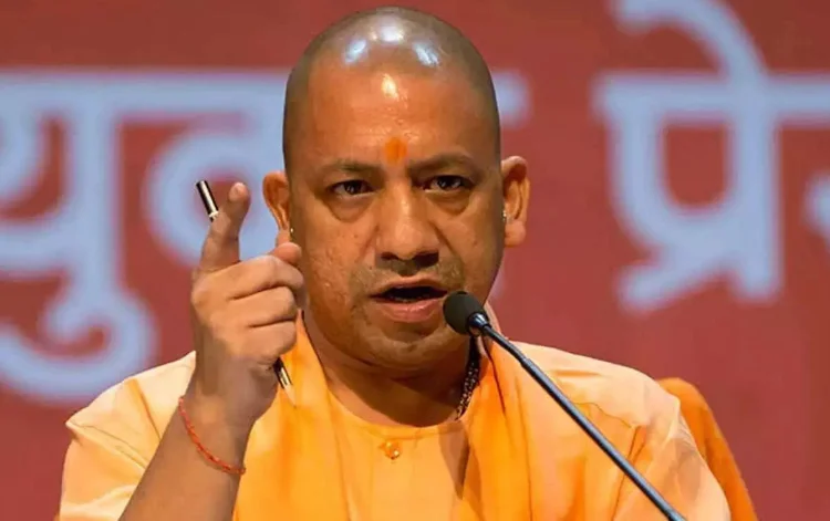 Goal of good governance can't be met if there is no public trust: CM Yogi Adityanath